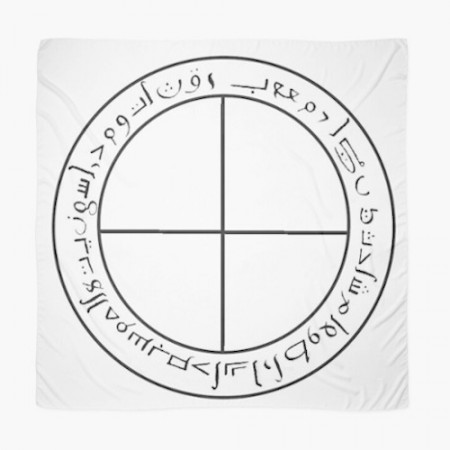 [x] Cercle Magique Michaelis Scotus