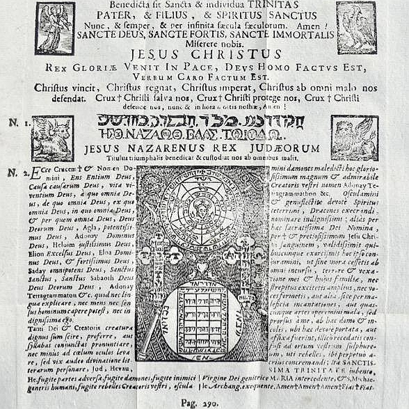 Armamentarium Ecclesiasticum