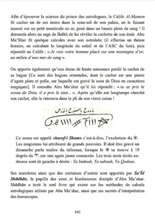 Les Secrets de l'Astrologie Perse Vol.2 - Abu Moran