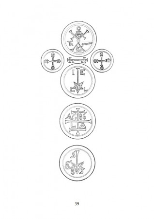 De Virtutibus Pentaculorum