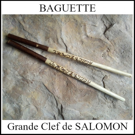 [x] Baguette de Salomon (Coudrier)